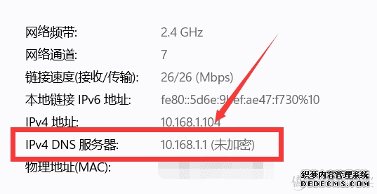 甘肃电信联合兰州银行 全省率先落地量子加密专线